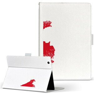 aiwa tab AB8 p ^ubg P[X JA3-TBA0801 / TBA0802 8C` MTCY 蒠^ ^ubgP[X Jo[ U[ tbv _CA[ ܂ v 018921 peru y[