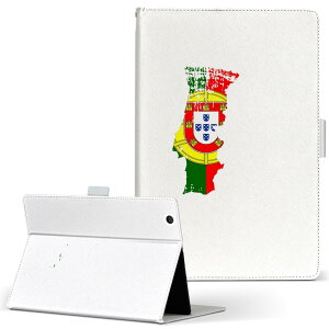 aiwa tab AB8 p ^ubg P[X JA3-TBA0801 / TBA0802 8C` MTCY 蒠^ ^ubgP[X Jo[ U[ tbv _CA[ ܂ v 018924 portugal |gK