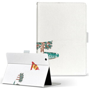 iPad mini 2 p ^ubg P[X Apple Abv iPad ACpbh ipadmini2 MTCY 蒠^ ^ubgP[X Jo[ U[ tbv _CA[ ܂ v 018925 vXEGh[h