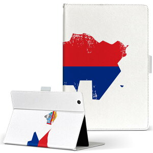 iPad Air 2 �p �^�u���b�g �P�[�X Apple iPad �A�C�p�b�h ipadair2 L�T�C�Y �蒠�^ �^�u���b�g�P�[�X �J�o�[ ���U�[ �t���b�v �_�C�A���[ ��܂� �v 018934 saint_marten �T���}���^��