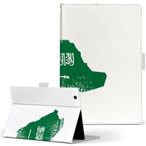 Nexus 7 Google �p �^�u���b�g �P�[�X nexus7 S�T�C�Y �蒠�^ �^�u���b�g�P�[�X �J�o�[ ���U�[ �t���b�v �_�C�A���[ ��܂� �v 018939 saudia_arabia �T�E�W�A���r�A