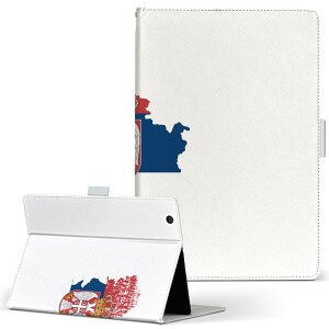 iPad mini 4 p ^ubg P[X Apple ipadmini4 MTCY 蒠^ ^ubgP[X Jo[ U[ tbv _CA[ ܂ v 018942 serbia ZrA