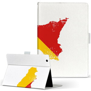 iPad mini 4 p ^ubg P[X Apple ipadmini4 MTCY 蒠^ ^ubgP[X Jo[ U[ tbv _CA[ ܂ v 018943 sicily V`A