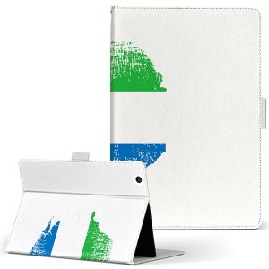 dtab Compact d-02H p ^ubg P[X Huawei t@[EFC fB[^uRpNg d02h MTCY 蒠^ ^ubgP[X Jo[ U[ tbv _CA[ ܂ v 018944 sierra_leone VG