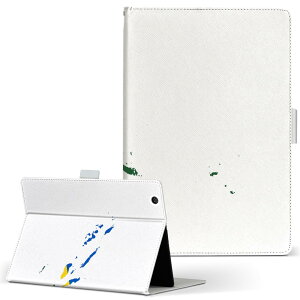 iPad mini 2 �p �^�u���b�g �P�[�X Apple �A�b�v�� iPad �A�C�p�b�h ipadmini2 M�T�C�Y �蒠�^ �^�u���b�g�P�[�X �J�o�[ ���U�[ �t���b�v �_�C�A���[ ��܂� �v 018948 solomon_islands �\����������