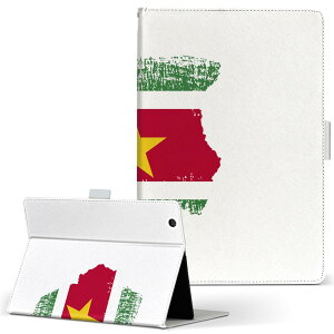 aiwa tab AB8 p ^ubg P[X JA3-TBA0801 / TBA0802 8C` MTCY 蒠^ ^ubgP[X Jo[ U[ tbv _CA[ ܂ v 018956 suriname Xi