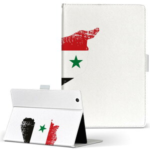 iPad mini 2 p ^ubg P[X Apple Abv iPad ACpbh ipadmini2 MTCY 蒠^ ^ubgP[X Jo[ U[ tbv _CA[ ܂ v 018960 syria VA