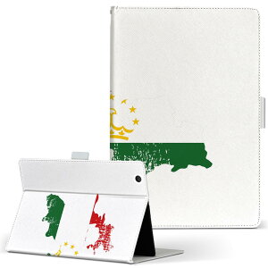 iPad mini 4 p ^ubg P[X Apple ipadmini4 MTCY 蒠^ ^ubgP[X Jo[ U[ tbv _CA[ ܂ v 018962 tajikistan ^WLX^