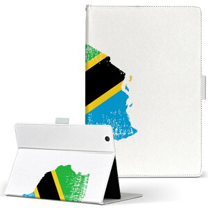 iPad Air 2 p ^ubg P[X Apple iPad ACpbh ipadair2 LTCY 蒠^ ^ubgP[X Jo[ U[ tbv _CA[ ܂ v 018963 tanzania ^UjA