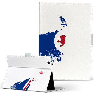 aiwa tab AB8 p ^ubg P[X JA3-TBA0801 / TBA0802 8C` MTCY 蒠^ ^ubgP[X Jo[ U[ tbv _CA[ ܂ v 018964 tasmania ^X}jA