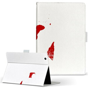 iPad mini 2 �p �^�u���b�g �P�[�X Apple �A�b�v�� iPad �A�C�p�b�h ipadmini2 M�T�C�Y �蒠�^ �^�u���b�g�P�[�X �J�o�[ ���U�[ �t���b�v �_�C�A���[ ��܂� �v 018968 tonga �g���K