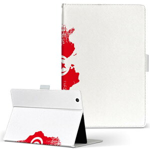 aiwa tab AB8 p ^ubg P[X JA3-TBA0801 / TBA0802 8C` MTCY 蒠^ ^ubgP[X Jo[ U[ tbv _CA[ ܂ v 018970 tunisia `jWA