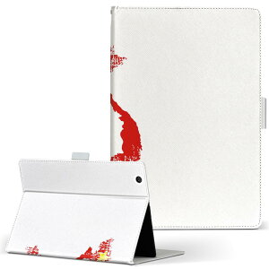 iPad mini 4 p ^ubg P[X Apple ipadmini4 MTCY 蒠^ ^ubgP[X Jo[ U[ tbv _CA[ ܂ v 018984 vietnam xgi