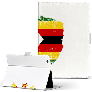 aiwa tab AB8 �p �^�u���b�g �P�[�X JA3-TBA0801 / TBA0802 8�C���` M�T�C�Y �蒠�^ �^�u���b�g�P�[�X �J�o�[ ���U�[ �t���b�v �_�C�A���[ ��܂� �v 018990 zimbabwe �W���o�u�G