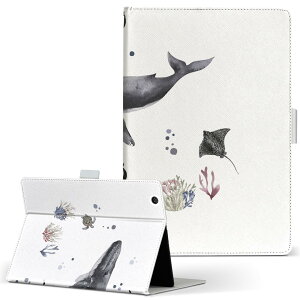HUAWEI MatePad 11 対応 手帳型 Lサイズ 手帳型 タブレットケース カバー 全機種対応有り レザー フリップ ダイアリー 二つ折り 革 019001 イラスト クジラ