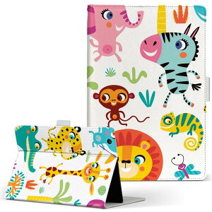 firemax11 p 2023N ΉJo[ C` L TCY 蒠^ ^ubgP[X Jo[ S@ΉL U[ tbv _CA[ ܂ v 019005 CXg Aj} LbY