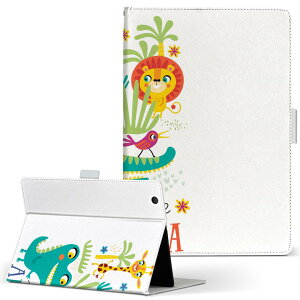 aiwa tab AB8 p ^ubg P[X JA3-TBA0801 / TBA0802 8C` MTCY 蒠^ ^ubgP[X Jo[ U[ tbv _CA[ ܂ v 019009 Aj} LbY