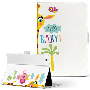 aiwa tab AB8 p ^ubg P[X JA3-TBA0801 / TBA0802 8C` MTCY 蒠^ ^ubgP[X Jo[ U[ tbv _CA[ ܂ v 019010 Aj} LbY