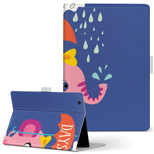 aiwa tab AB8 p ^ubg P[X JA3-TBA0801 / TBA0802 8C` MTCY 蒠^ ^ubgP[X Jo[ U[ tbv _CA[ ܂ v 019018 Aj} LbY