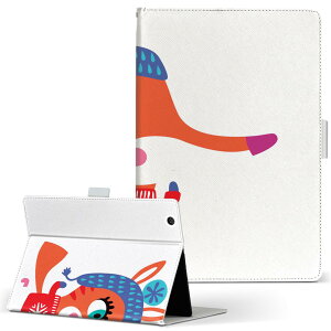 iPad mini 4 p ^ubg P[X Apple ipadmini4 MTCY 蒠^ ^ubgP[X Jo[ U[ tbv _CA[ ܂ v 019021 Aj} LbY