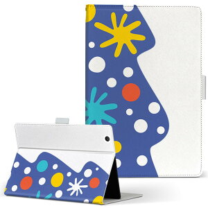 aiwa tab AB8 p ^ubg P[X JA3-TBA0801 / TBA0802 8C` MTCY 蒠^ ^ubgP[X Jo[ U[ tbv _CA[ ܂ v 019032 ACR NX}X