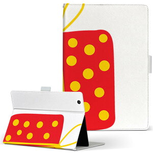 iPad mini 2 p ^ubg P[X Apple Abv iPad ACpbh ipadmini2 MTCY 蒠^ ^ubgP[X Jo[ U[ tbv _CA[ ܂ v 019034 ACR NX}X