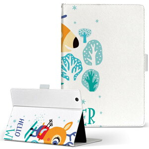 iPad mini 4 p ^ubg P[X Apple ipadmini4 MTCY 蒠^ ^ubgP[X Jo[ U[ tbv _CA[ ܂ v 019042 Aj} LbY