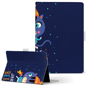 aiwa tab AB8 p ^ubg P[X JA3-TBA0801 / TBA0802 8C` MTCY 蒠^ ^ubgP[X Jo[ U[ tbv _CA[ ܂ v 019064 Aj} LbY