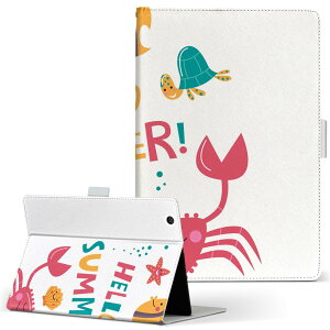 aiwa tab AB8 p ^ubg P[X JA3-TBA0801 / TBA0802 8C` MTCY 蒠^ ^ubgP[X Jo[ U[ tbv _CA[ ܂ v 019071 Aj} LbY