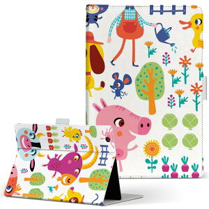 aiwa tab AB8 p ^ubg P[X JA3-TBA0801 / TBA0802 8C` MTCY 蒠^ ^ubgP[X Jo[ U[ tbv _CA[ ܂ v 019080 Aj} LbY