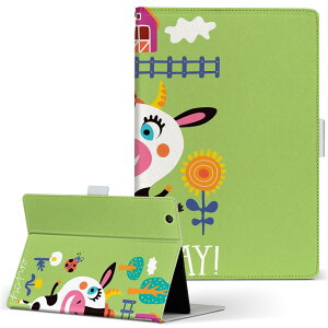 dtab Compact d-02H p ^ubg P[X Huawei t@[EFC fB[^uRpNg d02h MTCY 蒠^ ^ubgP[X Jo[ U[ tbv _CA[ ܂ v 019085 Aj} LbY