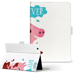 aiwa tab AB8 �p �^�u���b�g �P�[�X JA3-TBA0801 / TBA0802 8�C���` M�T�C�Y �蒠�^ �^�u���b�g�P�[�X �J�o�[ ���U�[ �t���b�v �_�C�A���[ ��܂� �v 019092 �A�j�}�� �L�b�Y