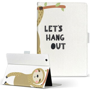 dtab Compact d-42A Lenovo docomo ドコモ Sサイズ 手帳型 タブレットケース カバー 全機種対応有り レザー フリップ ダイアリー 二つ折り 革 019103 イラスト アニマル キッズ