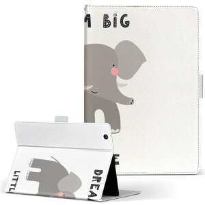 firemax11 p 2023N ΉJo[ C` L TCY 蒠^ ^ubgP[X Jo[ S@ΉL U[ tbv _CA[ ܂ v 019106 CXg Aj} LbY