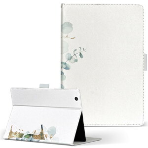 iPad mini 2 �p �^�u���b�g �P�[�X Apple �A�b�v�� iPad �A�C�p�b�h ipadmini2 M�T�C�Y �蒠�^ �^�u���b�g�P�[�X �J�o�[ ���U�[ �t���b�v �_�C�A���[ ��܂� �v 019110 ���� 1