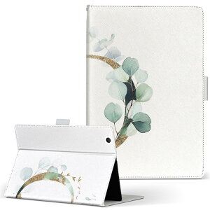 aiwa tab AB8 p ^ubg P[X JA3-TBA0801 / TBA0802 8C` MTCY 蒠^ ^ubgP[X Jo[ U[ tbv _CA[ ܂ v 019132  o At@xbg