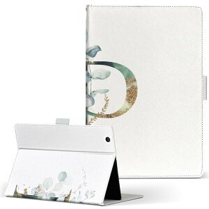 aiwa tab AB8 p ^ubg P[X JA3-TBA0801 / TBA0802 8C` MTCY 蒠^ ^ubgP[X Jo[ U[ tbv _CA[ ܂ v 019133  p At@xbg