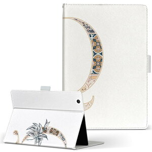 aiwa tab AB8 p ^ubg P[X JA3-TBA0801 / TBA0802 8C` MTCY 蒠^ ^ubgP[X Jo[ U[ tbv _CA[ ܂ v 019161  q At@xbg