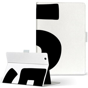 dtab Compact d-42A Lenovo docomo hR STCY 蒠^ ^ubgP[X Jo[ S@ΉL U[ tbv _CA[ ܂ v 019176 tHg  5