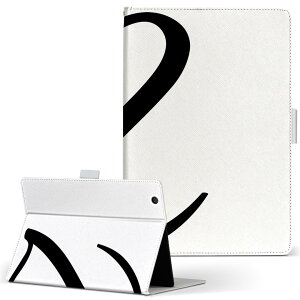 aiwa tab AB8 p ^ubg P[X JA3-TBA0801 / TBA0802 8C` MTCY 蒠^ ^ubgP[X Jo[ U[ tbv _CA[ ܂ v 019209  2