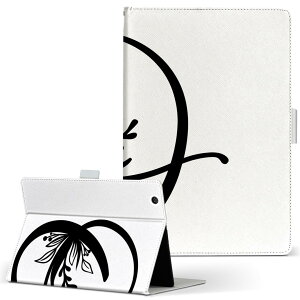 iPad mini 2 �p �^�u���b�g �P�[�X Apple �A�b�v�� iPad �A�C�p�b�h ipadmini2 M�T�C�Y �蒠�^ �^�u���b�g�P�[�X �J�o�[ ���U�[ �t���b�v �_�C�A���[ ��܂� �v 019231 ���� o �A���t�@�x�b�g