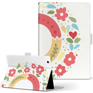 HUAWEI MatePad 11 対応 手帳型 Lサイズ 手帳型 タブレットケース カバー 全機種対応有り レザー フリップ ダイアリー 二つ折り 革 019284 フォント 文字 o アルファベット