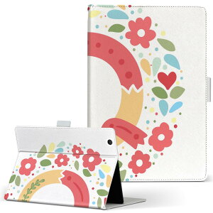 iPad mini 4 �p �^�u���b�g �P�[�X Apple ipadmini4 M�T�C�Y �蒠�^ �^�u���b�g�P�[�X �J�o�[ ���U�[ �t���b�v �_�C�A���[ ��܂� �v 019286 ���� q �A���t�@�x�b�g
