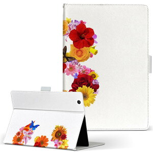 iPad mini 2 �p �^�u���b�g �P�[�X Apple �A�b�v�� iPad �A�C�p�b�h ipadmini2 M�T�C�Y �蒠�^ �^�u���b�g�P�[�X �J�o�[ ���U�[ �t���b�v �_�C�A���[ ��܂� �v 019299 ���� 3