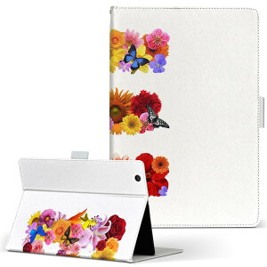 aiwa tab AB8 p ^ubg P[X JA3-TBA0801 / TBA0802 8C` MTCY 蒠^ ^ubgP[X Jo[ U[ tbv _CA[ ܂ v 019310  e At@xbg