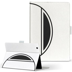 aiwa tab AB8 p ^ubg P[X JA3-TBA0801 / TBA0802 8C` MTCY 蒠^ ^ubgP[X Jo[ U[ tbv _CA[ ܂ v 019332  0