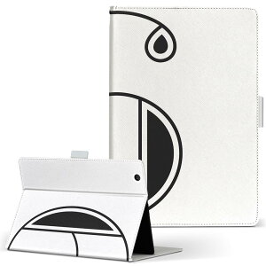 aiwa tab AB8 p ^ubg P[X JA3-TBA0801 / TBA0802 8C` MTCY 蒠^ ^ubgP[X Jo[ U[ tbv _CA[ ܂ v 019338  6