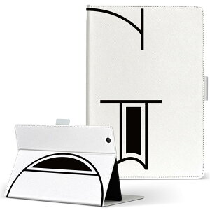 iPad mini 4 �p �^�u���b�g �P�[�X Apple ipadmini4 M�T�C�Y �蒠�^ �^�u���b�g�P�[�X �J�o�[ ���U�[ �t���b�v �_�C�A���[ ��܂� �v 019348 ���� g �A���t�@�x�b�g