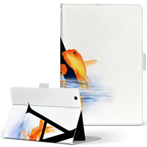 iPad mini 4 p ^ubg P[X Apple ipadmini4 MTCY 蒠^ ^ubgP[X Jo[ U[ tbv _CA[ ܂ v 019443  a At@xbg