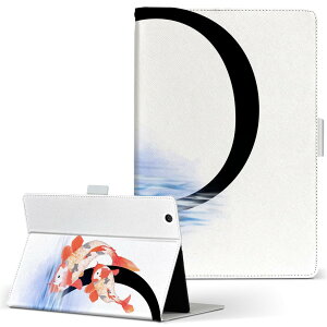 dtab d-41A d41a Ή 蒠^ ^ubgP[X ^ubgJo[ Jo[ U[ P[X 蒠^Cv tbv _CA[ ܂ ړ\t^Cv 019457 tHg  o At@xbg